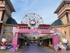 -安吉Hello Kitty乐园