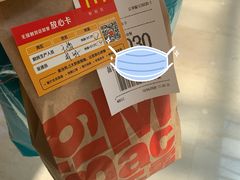 -麦当劳(哈西万达店)