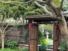 -新荣记(西溪湿地店)