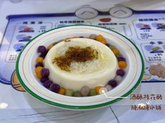 -糖潮糖水铺(省府店)