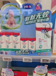 -孩子王童乐园(唐山万达广场店)