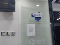 -新航道雅思托福·留学·考研培训(人民广场校区)