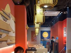 -京炭铜锅涮肉·羊蝎子·羊肉炉(保利·时光里店)