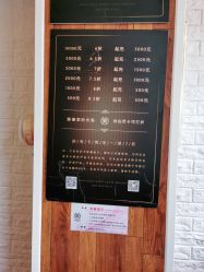 -一東造型烫发染发