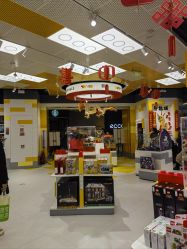 -乐高授权专卖店(鲁能城购物中心店)