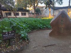 -上海鲁迅故居