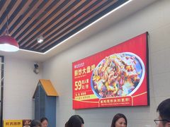 -乡村大盘鸡(商城路总店)