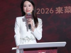 -来菜·湖北头牌藕汤(武商MALL众圆店)
