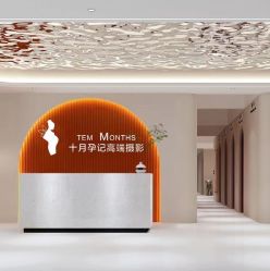 -十月孕记孕妈妈摄影