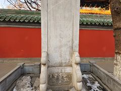 -北京国子监胡同