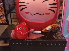 -有喜屋·深夜食堂(北京西路店)