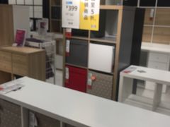 -宜家家居(哈尔滨商场店)