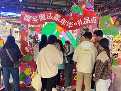 -时尚天河商业广场