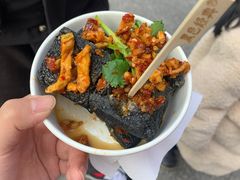 -黑色经典臭豆腐·湖南特产(步行街店)