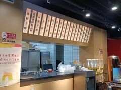 -虎虎龙虾大排档(双井店)