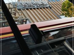-优客城市奥莱