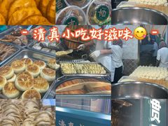 -贯贯吉·清真餐厅(浙江中路店)