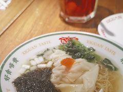-西关味(大卫城店)