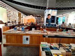 -PAGEONE(北京坊店)