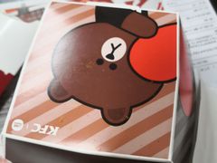 -肯德基(西安电子城店)