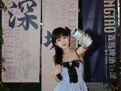 -金光华广场
