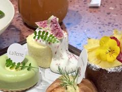 -La Terre乐田(万象城店)