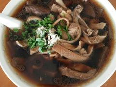 红烧羊杂汤-老中和羊肉馆