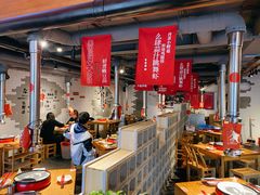 -么肆烤肉(汉街形象店)