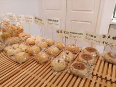 榴莲软欧-CHEZ JASMINE 茉莉的氧气厨房