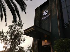 -酝· 大师滇菜(公园1903店)