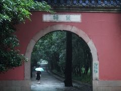 -灵谷景区