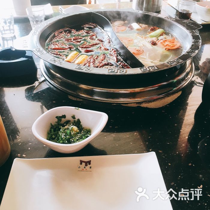 重庆小木凳怀旧火锅图片 - 第3张