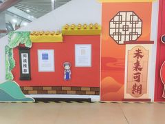 -佛山市图书馆(祖庙路分馆)