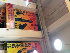 -黄小串·烤串海鲜涮牛肚(升龙广场店)