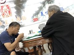 大堂-穗银肠粉店(东川路店)