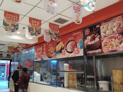 -老通城豆皮大王(吉庆街店)