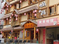 -弓虽昌焖烧鸡(大竹林店)