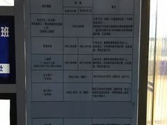 -同济大学四平路校区游泳馆