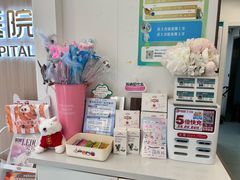 -瑞派·关忠动物医院·猫专科·犬专科(三环新城店)