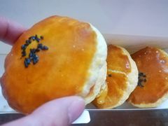 糯米馅老婆饼-味多美(上南路店)