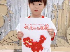 -井德幼儿园(泰达园)