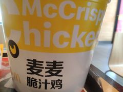 -麦当劳(长江西路得来速店)