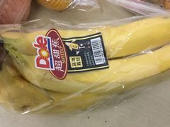 -盒马鲜生(杭州运河上街店)