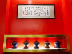 -1078號老北京涮肉(万达广场店)