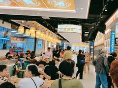 -素满香·全民食养自助(长宁龙之梦店)