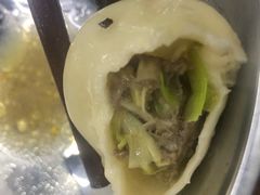 -回坊马二饺子馆