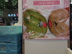 -上海哈尔滨食品厂(汇联商厦店)