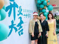 -北化机爱工场文化科技融合产业园