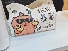 -大四喜·鲜牛肉火锅(洛阳大学城店)