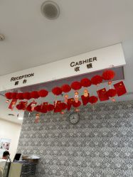 -北京明德医院·医疗美容